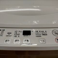 F1688 洗濯機 ヤマダセレクト YWM-T70H1 2020年製 7.0㎏ 送料A 札幌