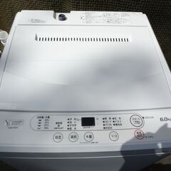 ☆配送・設置します☆ 洗濯機 6㎏【YWM-T60H1】YAMADA ホワイト 家電 2021