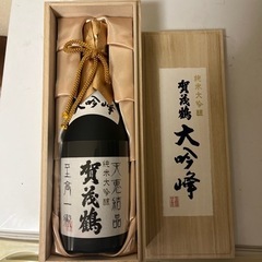 賀茂鶴 日本酒