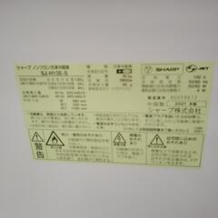 SHARP 冷蔵庫 21年製 128L       TJ1205