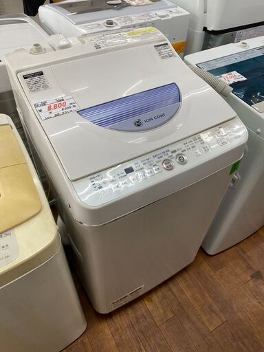 リサイクルショップどりーむ天保山店　No.9454　洗濯機　5.5㎏　乾燥機能付き♪