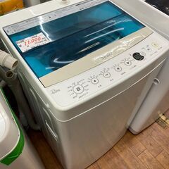 リサイクルショップどりーむ天保山店　No.9455　洗濯機　4....