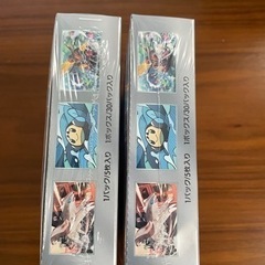 黒炎の支配者　シュリンク付き2BOX