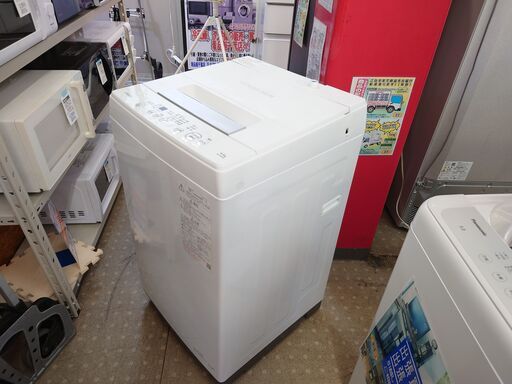 安心の分解洗浄済TOSHIBA 4.5kg洗濯機 2021年製 ② 保証有り【愛千142】