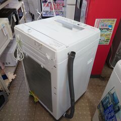 ?安心の分解洗浄済?TOSHIBA 4.5kg洗濯機 2021年製 ②