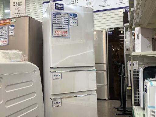 【トレファク熊谷駅前店】MITSUBISHIの３ドア冷蔵庫のご紹介です！