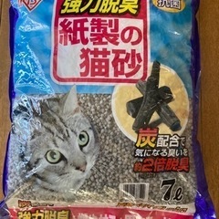 猫の砂　強力脱臭　7ℓ  1袋