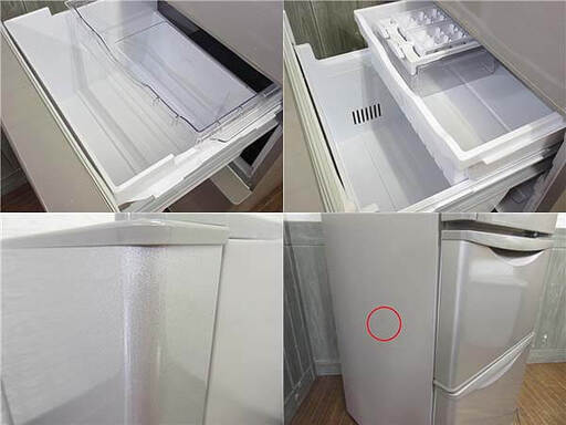 ss5466 日立 冷凍冷蔵庫 R-27JV(T) 3ドア 265L 右開き HITACHI 冷蔵庫