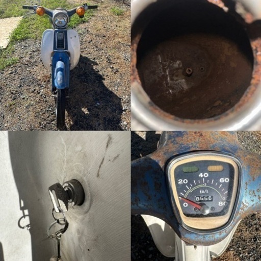 値下げ！C50 カブ カモメ クジラ 圧縮あり 不動 バイク スーパーカブ