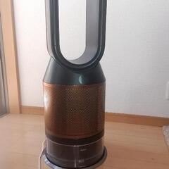 ダイソン　PH02 送付空気清浄加湿機能付き　Dyson Purifier Humidify+Cool™ 加湿空気清浄機 　使用頻度低い　ダイソンアプリでスマホ操作可能です※温風は出ないタイプです。