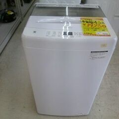 ID:G10016700　洗濯機　4.5K　ハイアール　23