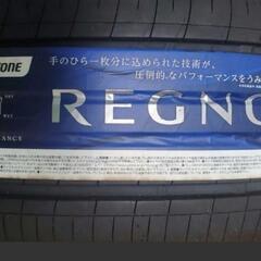 bmw e90 3シリーズ 純正ホイール REGNO　GR-II 新品　バランス調整済み。