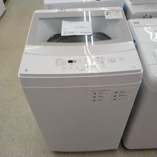 ニトリ 洗濯機 21年製 6kg      TJ1211