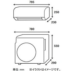 値下げ交渉OK   東芝8畳ルームエアコン　暖房　 TOSHIBA RAS-H251PKS（W） 東芝 RAS-H251M(W) エアコン 大清快 H-Mシリーズ (8畳用) ホワイト