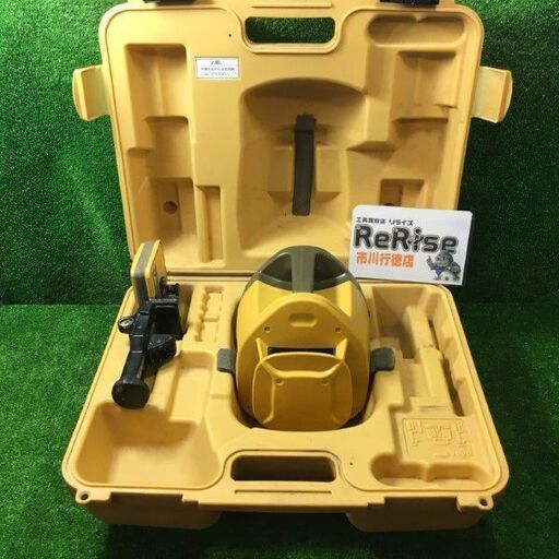 トプコン RL-H3C ローテティングレーザー 三脚付き【市川行徳店】【店頭取引限定】【中古】管理番号：ITX6ENP9AR1C
