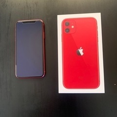 募集中】お得 iPhone11 64GB 募集中 値下げ不可