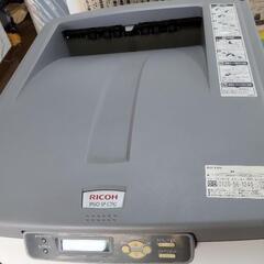 カラーレーザープリンター リコーC710