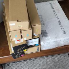 カラーレーザープリンター リコーC710