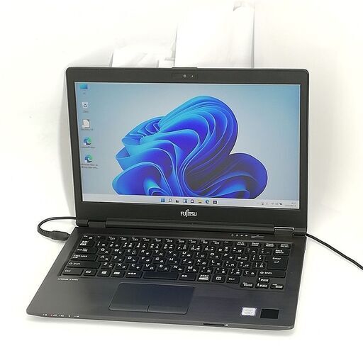 送料無料 おまけ有 日本製 ノートパソコン 高速SSD フルHD 14型 富士通 U748/S 中古良品 第7世代Core i5 8GB 無線 Bluetooth Windows11 Office