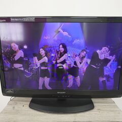 《激安!早い者勝ち‼︎》 SHARP LED AQUOS 32型...