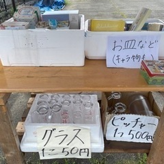 グラス、お皿、お弁当箱、鉛筆、ペンなど50円〜無人販売
