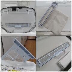 ♪SHARP/シャープ 洗濯機 ES-TX5B 5.5kg 温風乾燥機能付 2018年製 洗濯槽外し清掃済♪