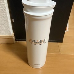 THERMOS 保冷ポット