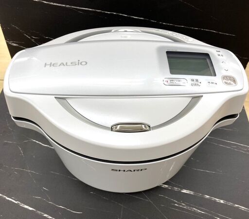 【レガストック川崎本店】SHARP シャープ HEALSIO ヘルシオ ホットクック KN-HW16E-W 2021年製