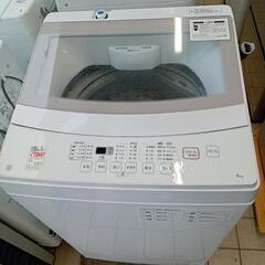 ★【ニトリ】全自動洗濯機　2021年製　6ｋg(NTR60)【3ヶ月保証付き★送料に設置込み】💳自社配送時🌟代引き可💳※現金、クレジット、スマホ決済対応※