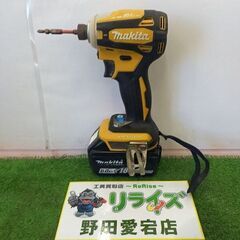 マキタ makita TD172DGXFY インパクトドライバー...