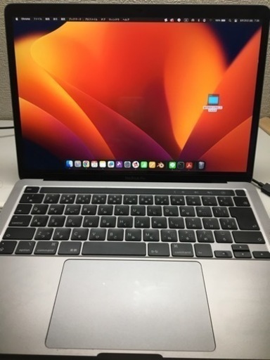 2020年版MacBook Pro13インチ