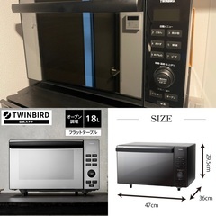 【ネット決済】売り切り(2022年9月購入)冷蔵庫、洗濯機...