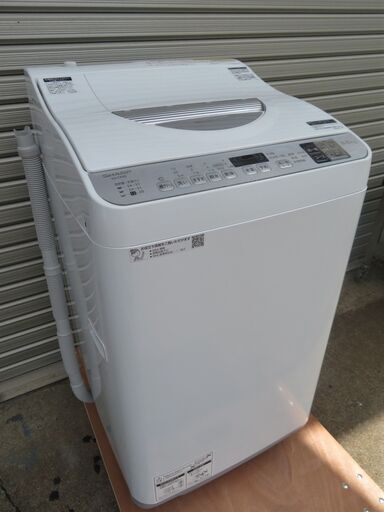 27 【愛知店舗・清掃済】 シャープ　5.5㎏  全自動洗濯機  乾燥機3.5kg　2020年