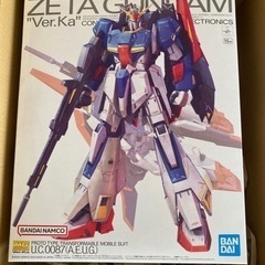 未開封　MG Zガンダム　ゼータガンダム　Ver.Ka