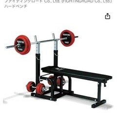 トレーニング用ベンチのセット