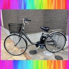 ①615番 ✨ Panasonic ビビ・EPX63‼️