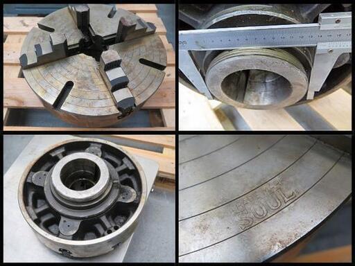 四ツ爪チャック φ350 (288) - その他 