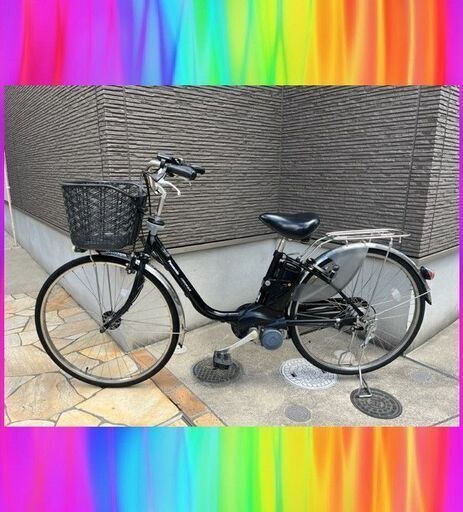 大容量8.9Ah！デジタル液晶！Panasonic　ビビ　26インチ　電動自転車　電動アシスト自転車　8253