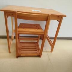 No. 26 学習机(蕨戸田衛生センター組合出品)　譲渡者決定済