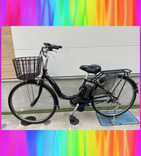 長生バッテリー！8.7Ah　ヤマハ　パスナチュラ　26インチ　 電動自転車　電動アシスト自転車　8256