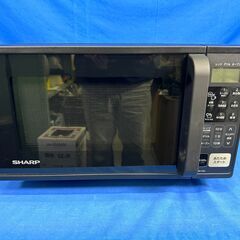 【動作保証あり】SHARP シャープ 2023年 RE-F163 16L フラット オーブンレンジ【管理KRD286】