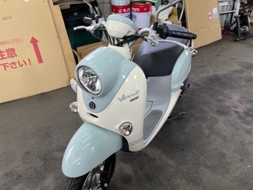 ヤマハ　ビーノ　50cc