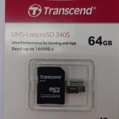 MicroSDXCカード（64GB）