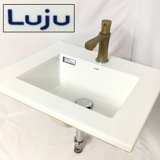 KI21/30　Luju 陶器製 角型洗面器 KAKUDAI カクダイ ホワイト 手洗器 洗面ボウル 水栓 角型 陶器 蛇口付き 白 イタリア製 DIY◆