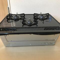 パロマ ビルトインガスコンロ 3口 PD-N36S 都市ガス用 60cmタイプ