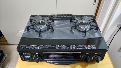 【未使用品】Rinnaiグリル付き ガステーブルRT31NHS-R