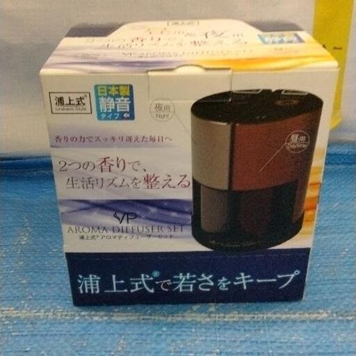 0825-144 浦上式アロマディフューザーセット