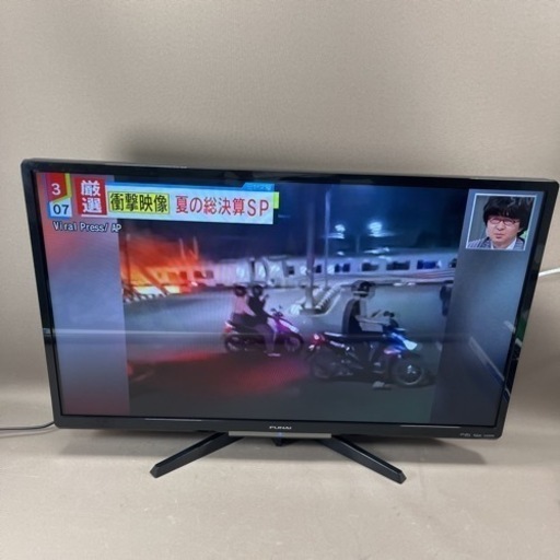FUNAI フナイ 液晶カラーテレビ FL-32H2010 32型 2019年製 B-CASカード付