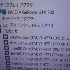 第204号 ゲーミングパソコン とても快適 GTX780（3GB） Core i7 4771