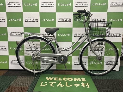 【成約済】【前後タイヤ新品‼︎/3段ギア\u0026オートライト‼︎/26インチ/ファミリー自転車/シルバー】【No.36】